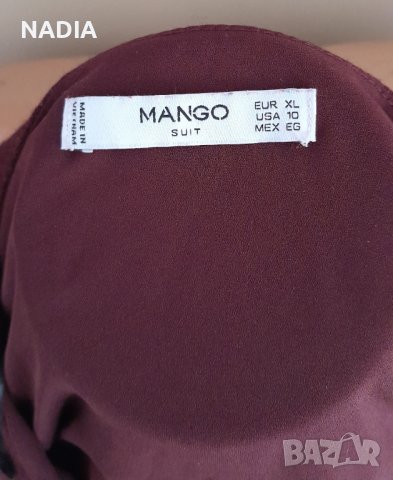 Рокля на MANGO , снимка 5 - Рокли - 44239313