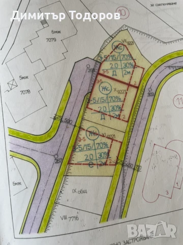 Проавам парцел, снимка 2 - Парцели - 50362934