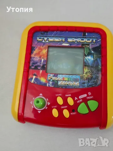 Ретро джобна електронна игра Cyber Shoot 