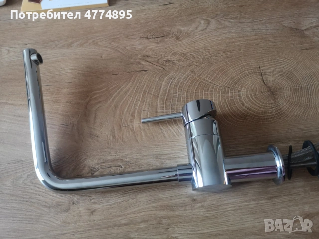 Професионален кухненски смесител Grohe Minta 31375000 – чисто нов, снимка 5 - Други стоки за дома - 53944062