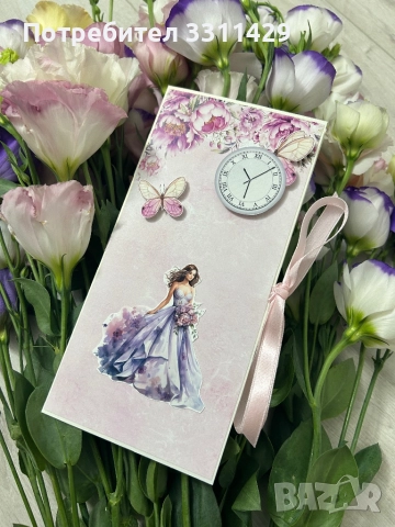 Картички, снимка 8 - Други - 52026403