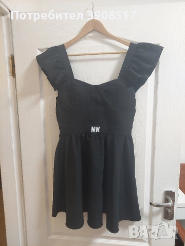 Negative / Pause Jeans рокля