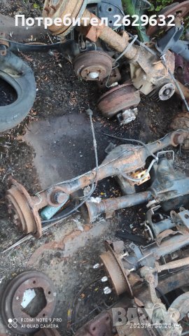 Леген за Камаз, снимка 3 - Части - 42094013