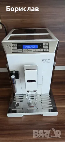 Delonghi Eletta cappuccino ECAM45.766W