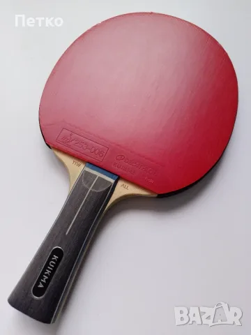 Хилка за тенис на маса Kuikma TTR900