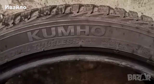Продавам 1 брой всезона гума 245.40.19 дот 2024 KUMHO , снимка 3 - Гуми и джанти - 54232742