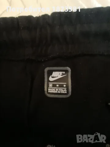 Комплект анцунг Nike, снимка 11 - Спортни дрехи, екипи - 56346123