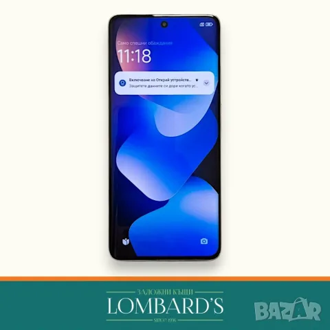 Redmi Note 15 256GB , N: 44178943