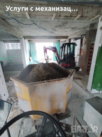 Услуга с Дъмпер 4х4 за трудно достъпни терени!, снимка 5 - Други услуги - 54080898