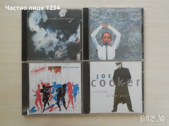 Shakatak / The Cure / Sade / Joe Cocker / Eros Ramazzotti