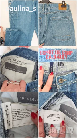 Три различни броя / Мъжки маркови дънки "Bershka", "Esprit" и "Texas" , снимка 8 - Дънки - 55767632