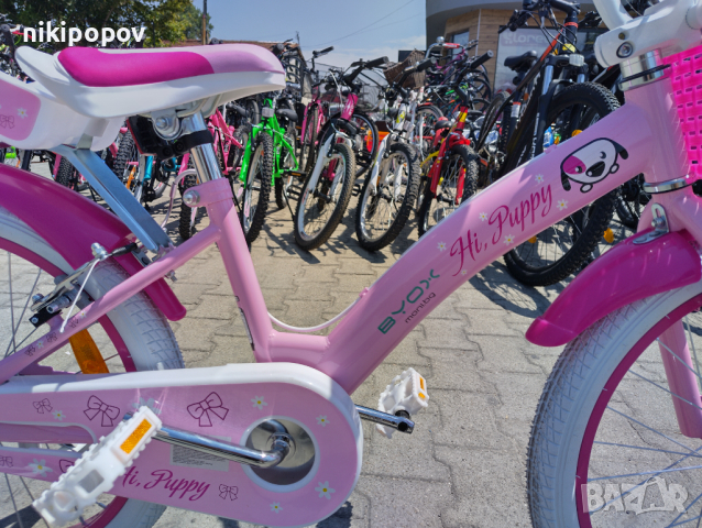 BYOX Велосипед 20" PUPPY pink, снимка 3 - Велосипеди - 44583192