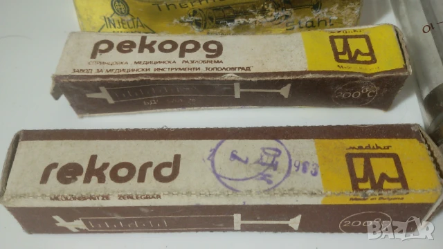 Лот стари стъклени спринцовки, снимка 7 - Антикварни и старинни предмети - 51067939