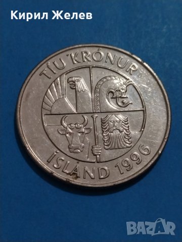 Монета 1996 година Исландия- 75771, снимка 3 - Нумизматика и бонистика - 30386432