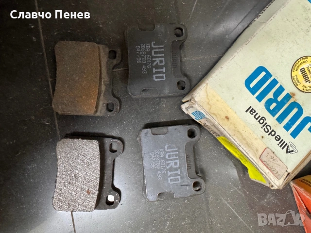 Накладки задни за MERCEDES 190 (W201) 1.8-2.6 10.82-08.93