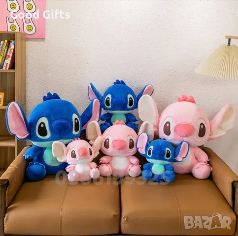 Плюшена играчка Lilo and Stitch, 40см Лило и Стич плюшени играчки