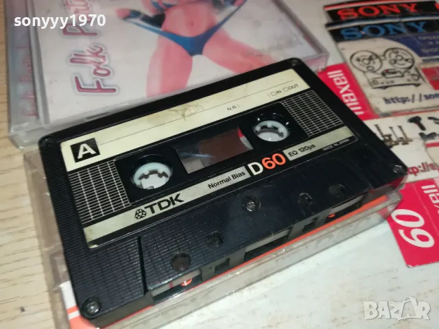 PAYNER FOLK PARTY 1-касета TDK-ЗАПИС ОТ ЦД 1804251611, снимка 6 - Аудио касети - 49942209