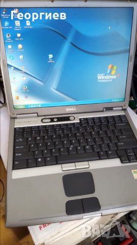 Лаптоп DELL Latitude D600 и Toshiba L300 / L305 / A200 / A305 / C650
