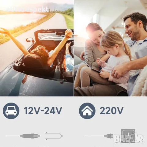 Хладилна кутия два режима - отопление и охлаждане 19L 12V/24V/220V, снимка 5 - Аксесоари и консумативи - 48701226