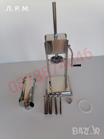 Пълначка за месо,кайма,наденици,луканки,5,7литра, снимка 6 - Друго търговско оборудване - 32132405