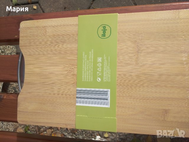Голяма бамбукова дъска за рязане , снимка 2 - Други - 42861848