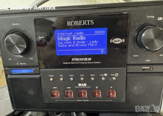 Радио - Roberts Stream 83i, снимка 7 - Други - 50959654