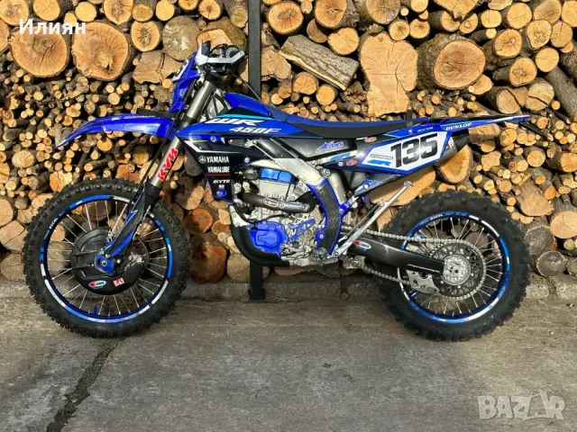 Yamaha Wr 450F