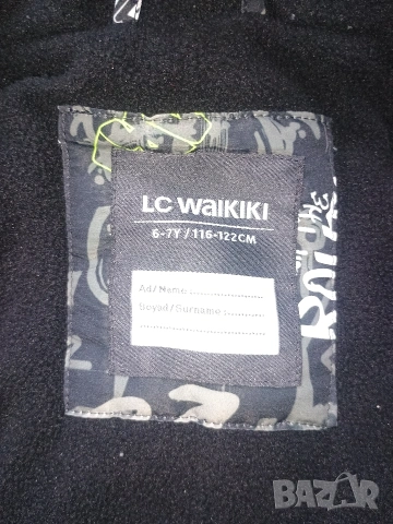 Зимно яке за момче 7-8г wikiki, снимка 8 - Детски якета и елеци - 53189951