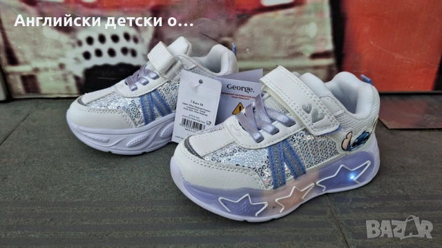 Английски детски маратонки-Светещи STITCH , снимка 5 - Детски маратонки - 54196878