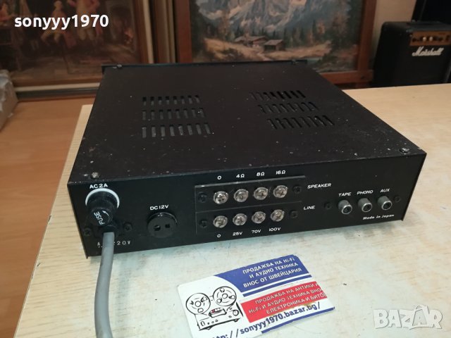 MONACOR PA-880 MADE IN JAPAN-ВНОС SWISS 2909231144, снимка 11 - Ресийвъри, усилватели, смесителни пултове - 42364099