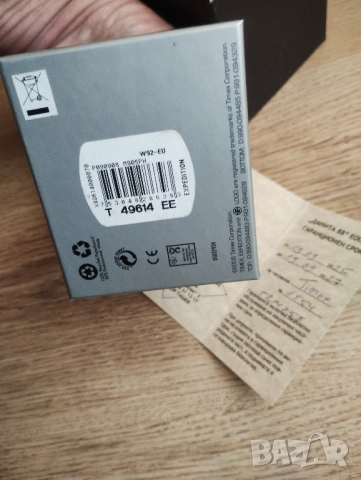 Нов часовник"Timex Indiglo", снимка 6 - Мъжки - 47224416