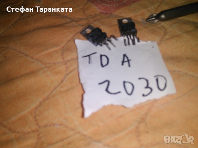 TDA-части за аудио усилватели, снимка 2 - Други - 39582504