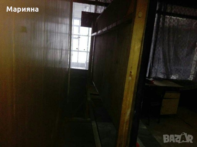 Ученическа дъска, снимка 3 - Ученически пособия, канцеларски материали - 31791717