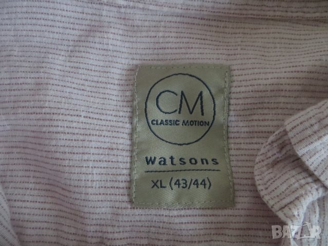 Мъжка риза с дълъг ръкав лен и памук Classic Motion, снимка 4 - Ризи - 36743554