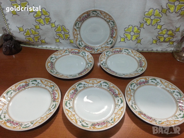 Стар български порцелан чинии 