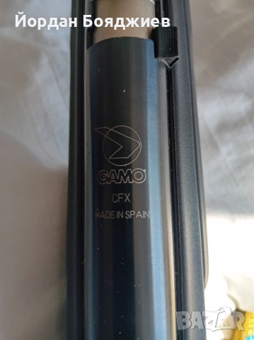 продавам Испанска въздушна пушка GAMO 4,5 мм калибър, снимка 4 - Въздушно оръжие - 53985183