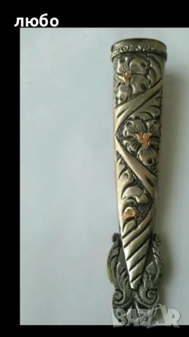 НОЖ  TANDIL-АРЖЕНТИНА 1945 г Сребърна Дръжка и Кания  0,925 и Златно Инкрустирани Елементи 18к , снимка 7 - Антикварни и старинни предмети - 48771687