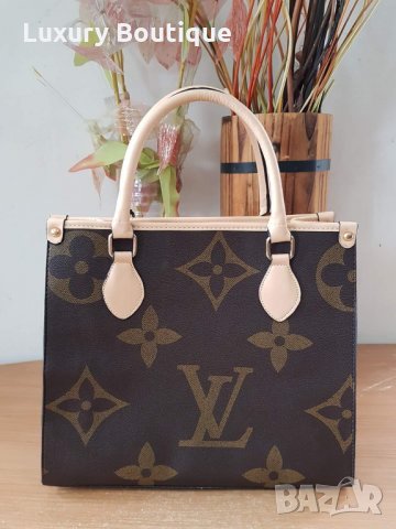 Дамски чанти Louis Vuitton , снимка 5 - Чанти - 32008897