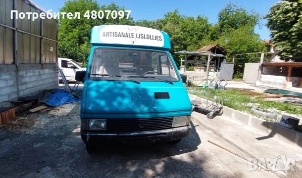 Продава кампер за тьрговски дейност. Продажба сладолед. , снимка 5 - Каравани и кемпери - 54305749