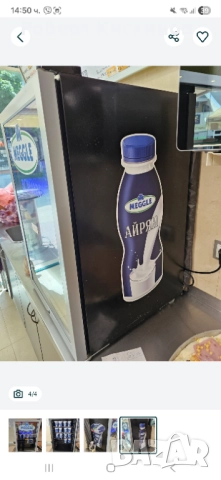 Професионални машини и съоръжения за заведение, снимка 2 - Друго търговско оборудване - 51920811