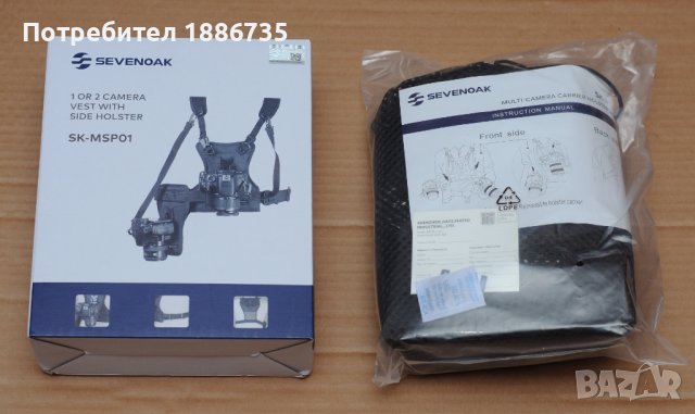 Носеща фотографска жилетка-колан  Sevenoak SK-MSP01 за двe тела, снимка 2 - Чанти, стативи, аксесоари - 39137518