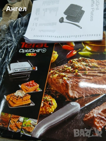Плочи за гофрети за Tefal Optigrill , снимка 5 - Гофретници - 53278734