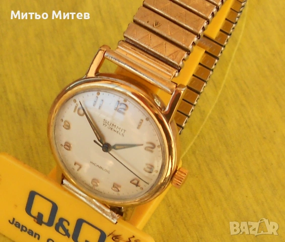 Summit, снимка 6 - Мъжки - 53121893