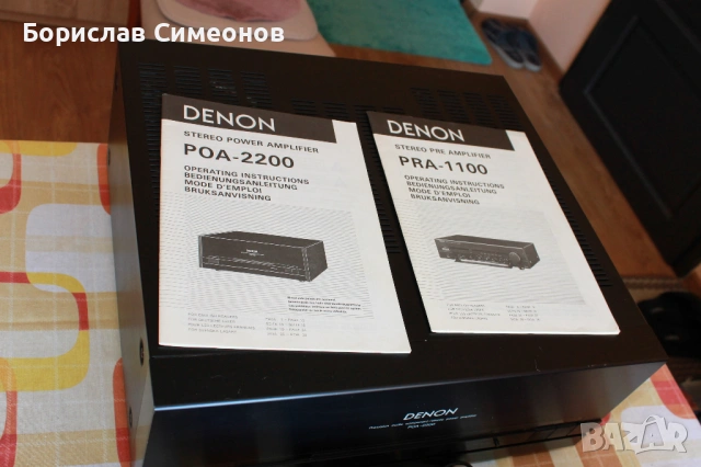 Denon POA-2200  PRA-1100, снимка 9 - Ресийвъри, усилватели, смесителни пултове - 54313799