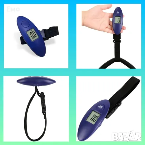 Везна за багаж - 50кг. Дигитална, 1бр батерия, Син