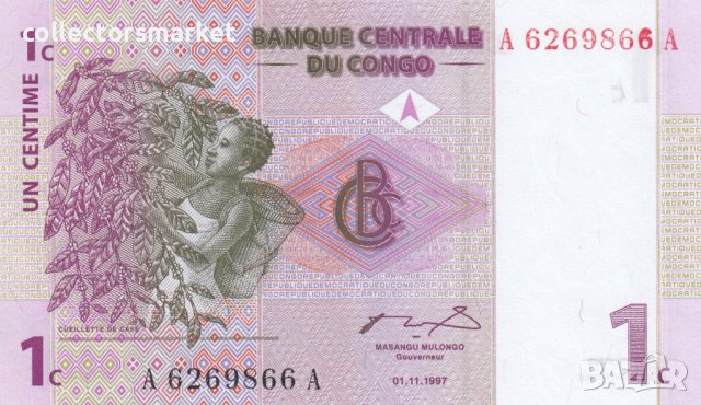 1 центим 1997, Демократична Република Конго