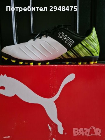 Бутонки /стоножки/ PUMA ONE 5.4 MG.Номер 42 , снимка 3 - Футбол - 39649687