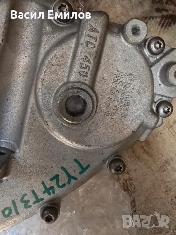 Раздатка за BMW ATC 450 НОВА, снимка 3 - Части - 52374228