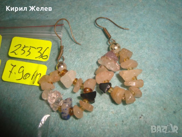 КРАСИВИ ХЕНД МЕЙД ОБЕЦИ с КАМЪЧЕТА 25536, снимка 4 - Обеци - 35574371