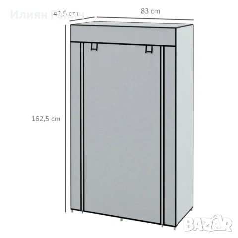 Гардероб HOMCOM с плат, снимка 2 - Гардероби - 54095682